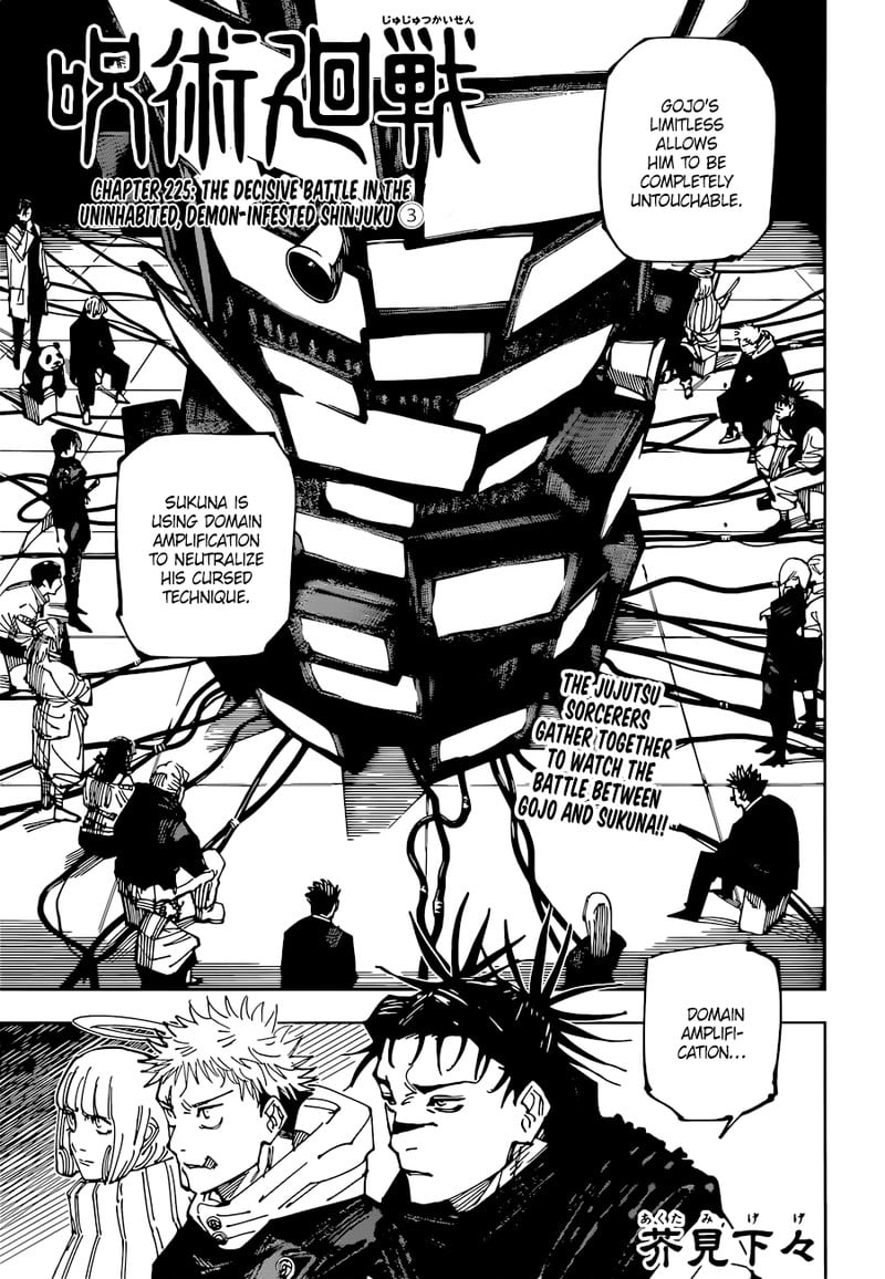 Jujutsu Kaisen Chapter 225 image 01